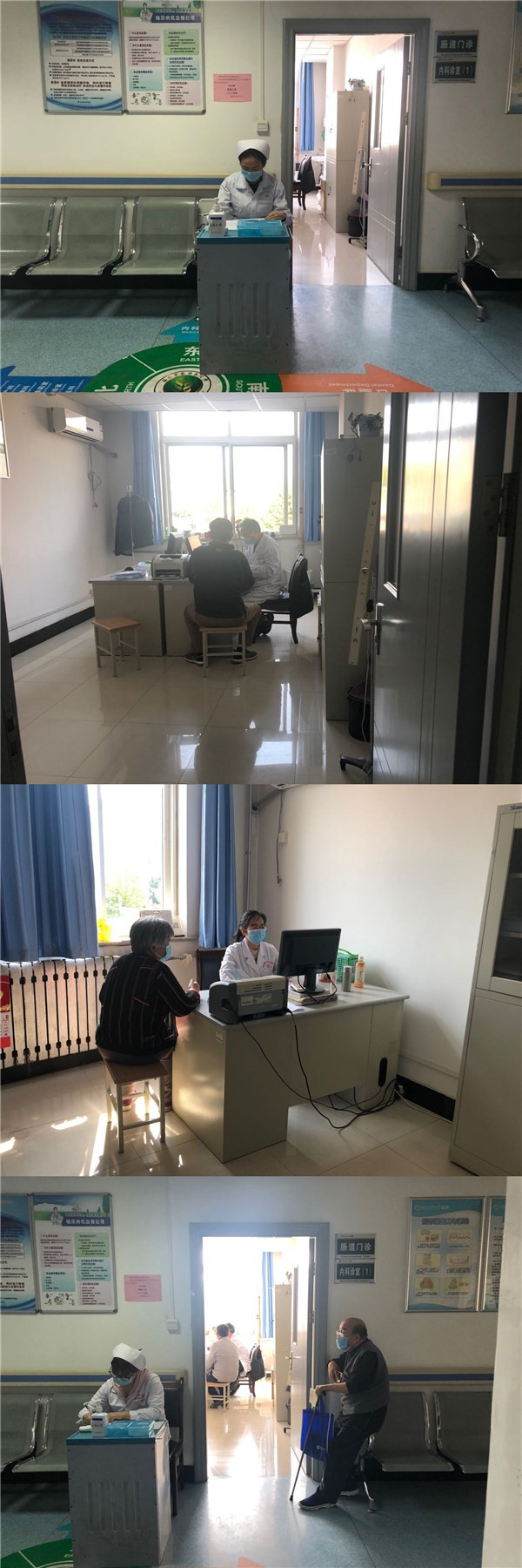 一医一患一诊室.jpg