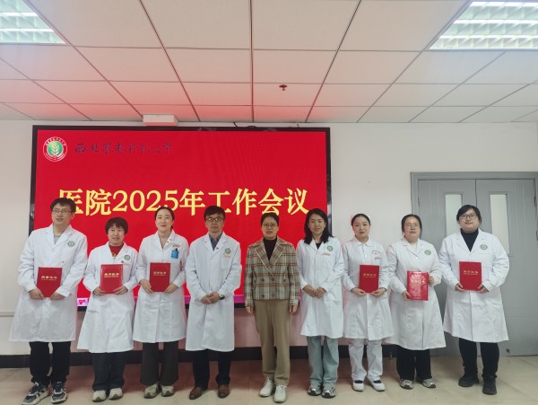 微信图片_20250307111903_副本.jpg