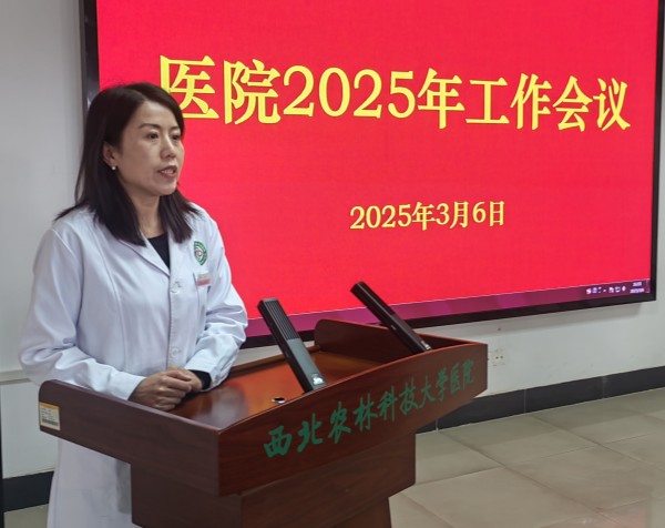 微信图片_20250307112941_副本.jpg