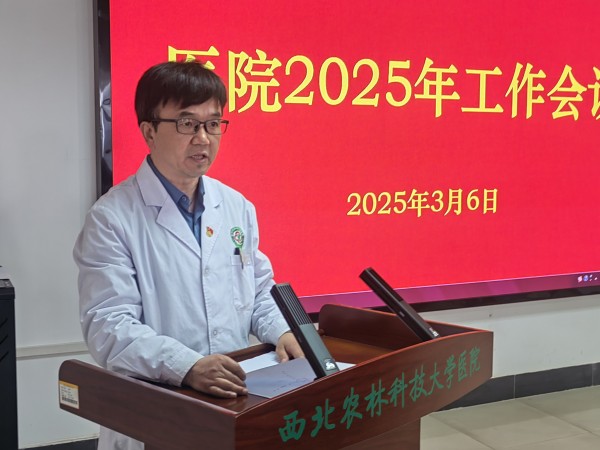 微信图片_20250307112616_副本.jpg