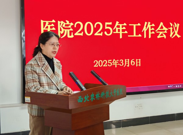 微信图片_20250307113126_副本.jpg