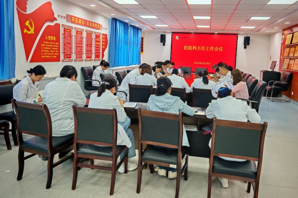 微信图片_20250430181409_副本.jpg