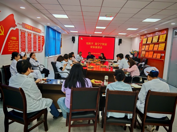 微信图片_20250430150112_副本.jpg