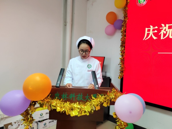微信图片_20250512181643_副本.jpg