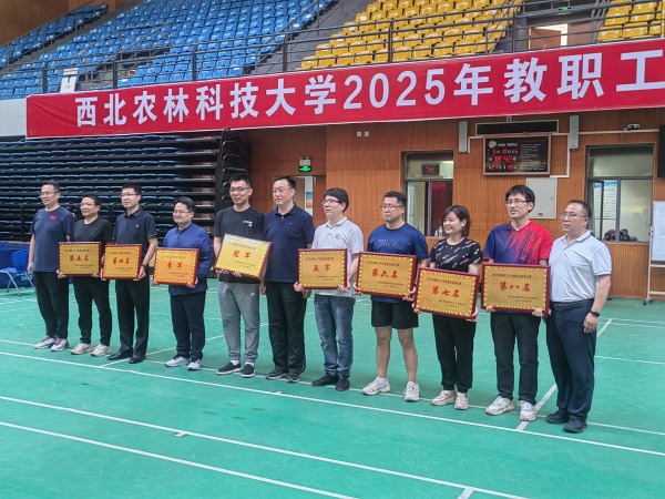 微信图片_20250512100250_副本.jpg