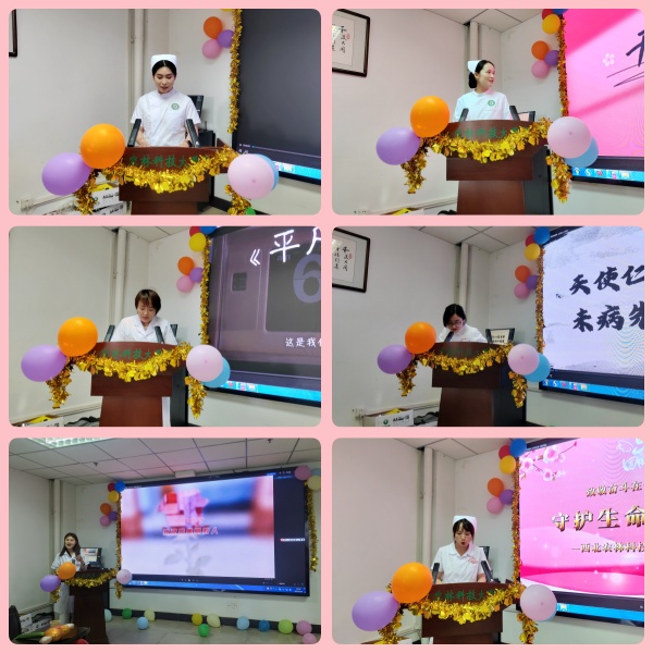 微信图片_20250512181625_副本.jpg