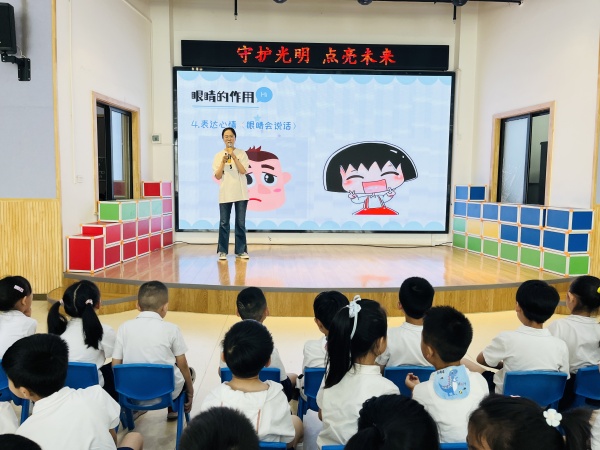 微信图片_20250606180424_副本.jpg
