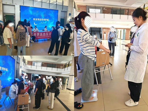 精准控压护健康 青春护航伴成长