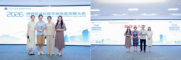微信图片_20260723104226_225_106_副本.jpg