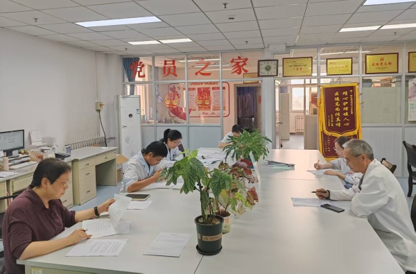 筑牢医保基金安全防线 规范限制药品临床使用