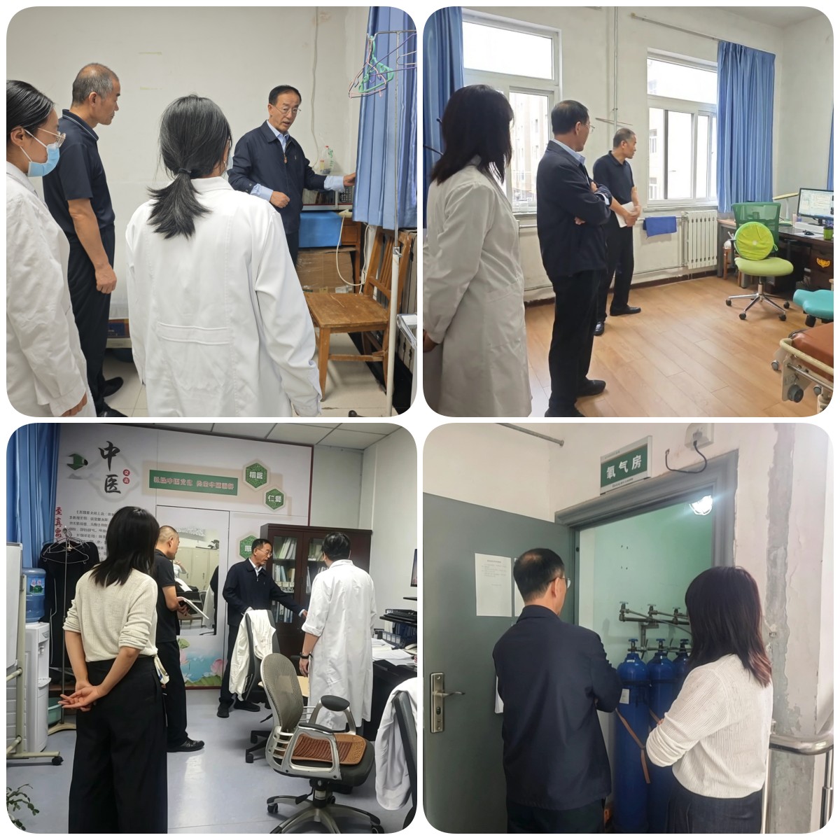 医院开展国庆节前安全检查