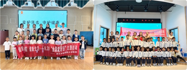 微信图片_20260921130629_12_430_副本.jpg