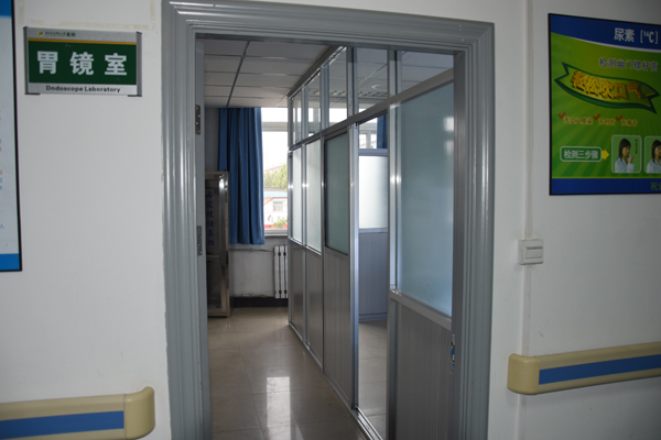 胃镜室升级改造面目焕然一新